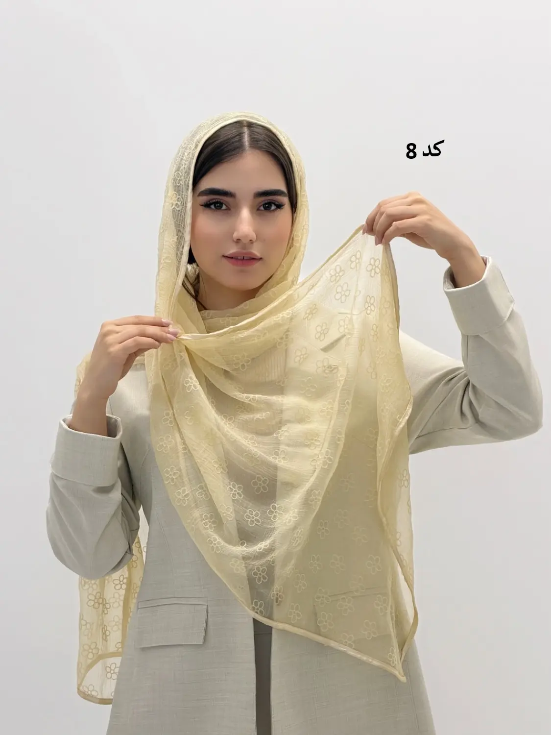 6815-شال آنی